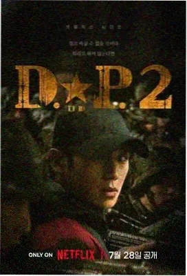 电影天堂 霸王别姬 经典电影推荐